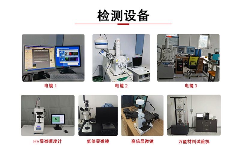 散热器CNC精密加工铝配件